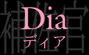 Dia