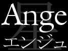 Ange