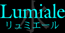 Lumiale