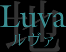Luva