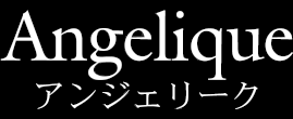 Angelique