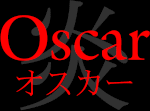 Oscar