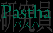 Pastha