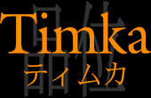 Timka