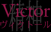 Victor